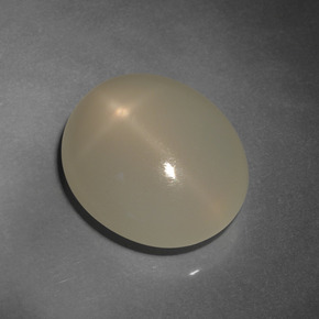 Pedra da lua estrela marrom natural 12,80ct, corte oval, translúcido