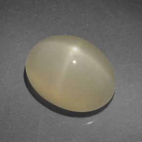 Pedra da lua estrela marrom natural 8,57ct, corte oval, translúcido