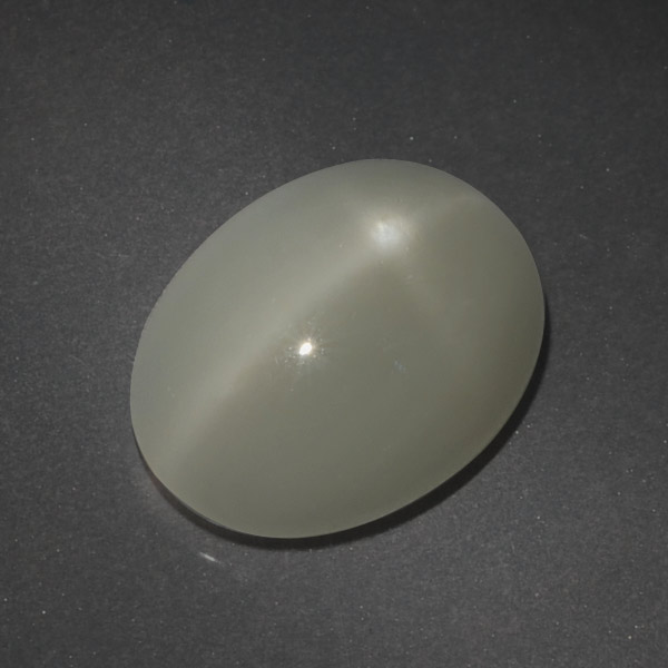 Pedra da lua estrela branco natural 7,01ct, corte oval, translúcido