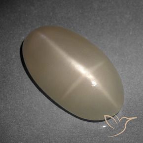 Pedra da Lua Estrela Laranja médio-escuro Natural 9.34ct, oval, Translúcido
