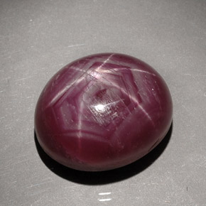 Rubi estrela vermelho natural 33,78ct, corte oval, opaco