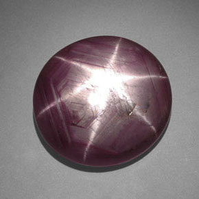 Rubi estrela vermelho natural 34,19ct, corte oval, opaco
