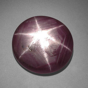 Rubi estrela vermelho natural 34,19ct, corte oval, opaco