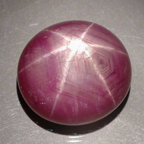 Rubi estrela vermelho natural 31,54ct, corte oval, opaco