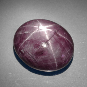 Rubi estrela vermelho natural 89,27ct, corte oval, opaco