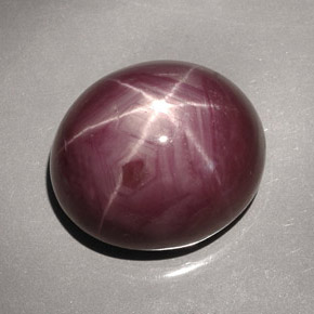 Rubi estrela vermelho natural 42,66ct, corte oval, opaco