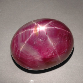Rubi estrela vermelho natural 57,98ct, corte oval, opaco