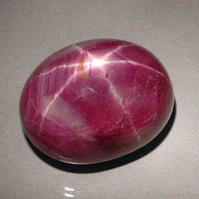 Rubi estrela vermelho natural 57,98ct, corte oval, opaco