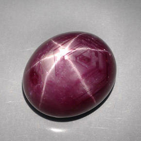 Rubi estrela vermelho natural 48,29ct, corte oval, opaco