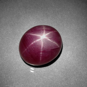 Rubi estrela vermelho natural 7,15ct, corte oval, opaco