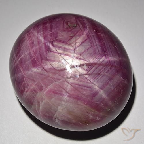 rubi estrela roxo avermelhado Natural 127.45ct, oval, Opaco
