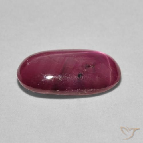 rubi estrela Carmesim Profundo Natural 2.94ct, oval, Opaco
