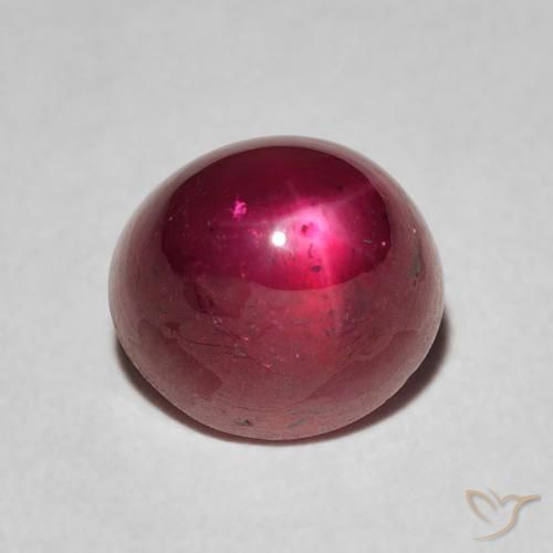 4.13ct Natural vermelho médio rubi estrela, oval, Opaco