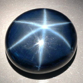 Safira estrela azul natural 78,81ct, corte oval, opaco