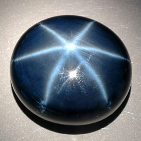 Safira estrela azul natural 78,81ct, corte oval, opaco