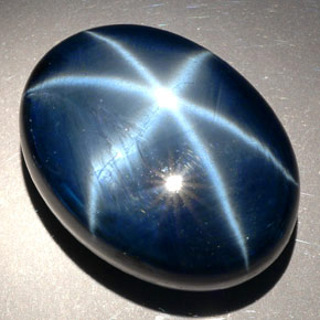 Safira estrela azul natural 81,27ct, corte oval, opaco