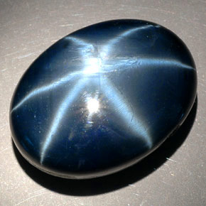 Safira estrela azul natural 81,27ct, corte oval, opaco