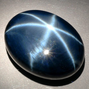 Safira estrela azul natural 81,27ct, corte oval, opaco