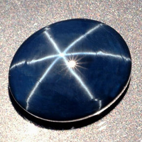 Safira estrela azul natural 16,41ct, corte oval, opaco