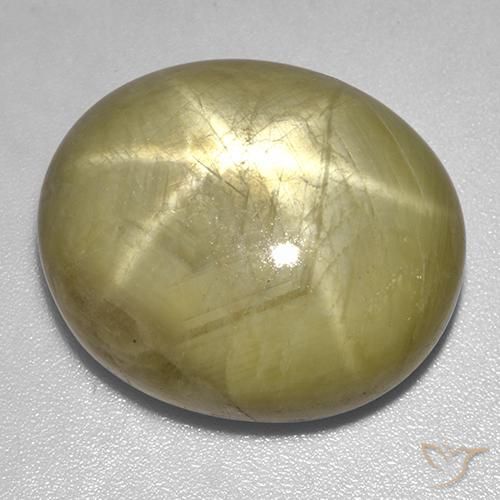Safira estrela Amarelo dourado Natural 46.06ct, oval, Opaco