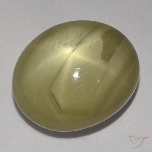 32.58ct Natural amarelo médio Safira estrela, oval, Opaco