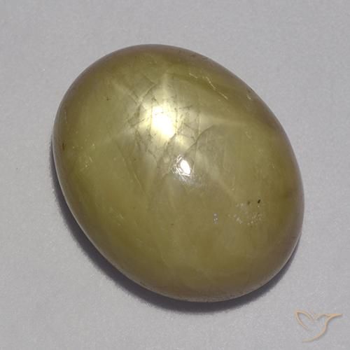 Safira estrela Amarelo dourado Natural 16.71ct, oval, Opaco