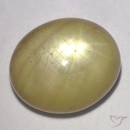 35.27ct Natural amarelo médio Safira estrela, oval, Opaco