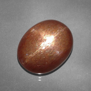 Pedra do sol estrela marrom natural 15,61ct, corte oval, opaco