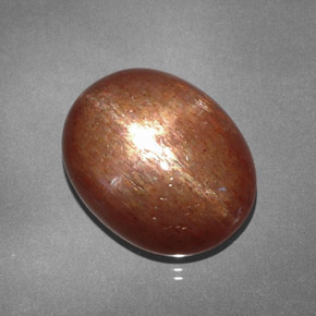 Pedra do sol estrela marrom natural 15,61ct, corte oval, opaco