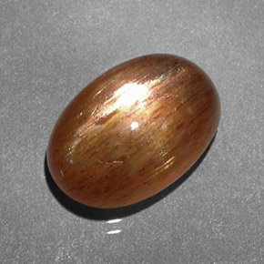 Pedra do sol estrela marrom natural 3,15ct, corte oval, opaco