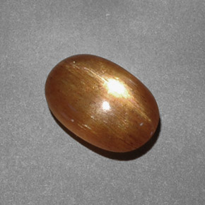 Pedra do Sol Estelar Marrom dourado Natural 1.70ct, Corte Oval, Opaco