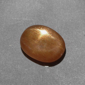 Pedra do Sol Estelar Marrom dourado Natural 1.99ct, Corte Oval, Opaco