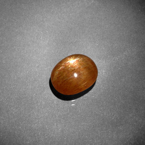 Pedra do sol estrela marrom natural 1,98ct, corte oval, opaco