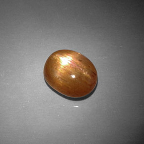Pedra do Sol Estelar Marrom dourado Natural 1.79ct, Corte Oval, Opaco