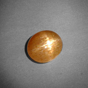 Pedra do Sol Estelar Marrom dourado Natural 1.33ct, Corte Oval, Opaco